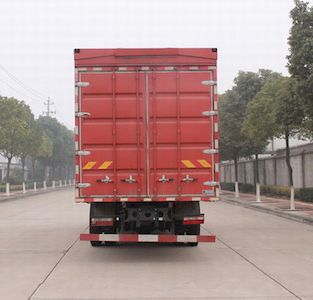 Dongfeng  EQ5162XYKL9BDHAC Wing opening box car