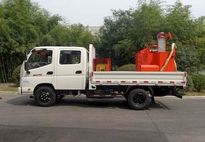 Yingda  FTT5040TYHCM Road maintenance vehicle