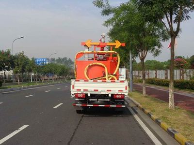 Yingda  FTT5040TYHCM Road maintenance vehicle