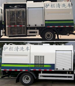 Jiangte brand automobiles JDF5070GQXE6 Guardrail cleaning vehicle