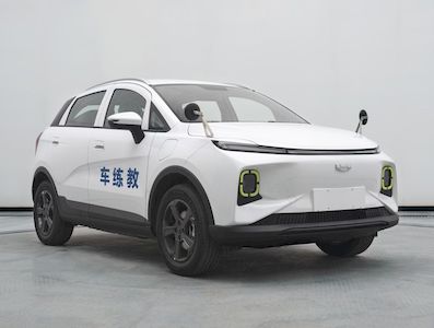 Emgrand  MR5023XLHBEV01 Pure electric training car