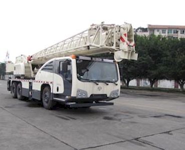 Changjiang brand automobile QZC5332JQZTTC025G1 Car crane