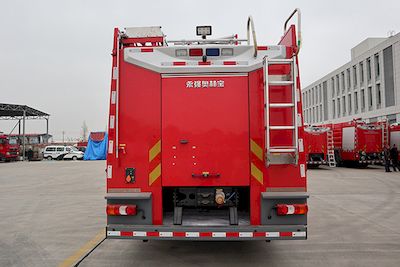 Yongqiang Olinbao  RY5260GXFSG10002 Water tank fire truck