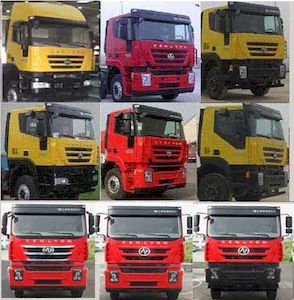 Ruijiang  WL5310GFLCQ48 Low density powder material transport vehicle