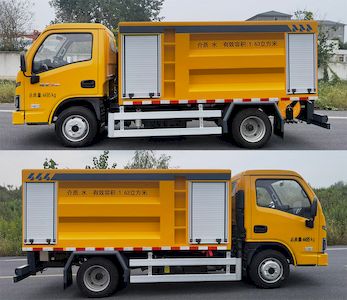 Yizhongtong  YZA5040GQXS6 Sewer dredging and cleaning vehicle