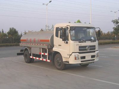 CIMC ZJV5124GJYSD Refueling truck