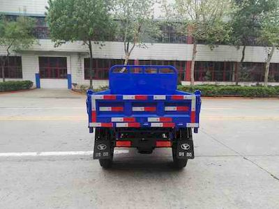 Shifeng  7YP1175D2 Self dumping tricycle