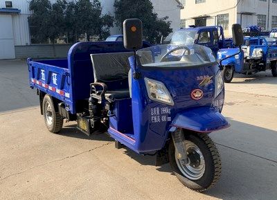 Shifeng  7YP1175D2 Self dumping tricycle