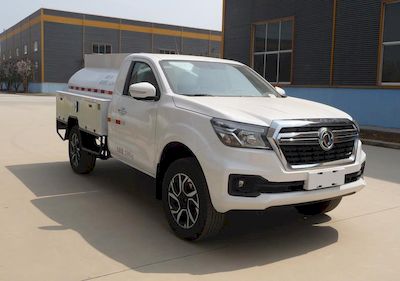 Zishui brand automobile AJF5030GGSZN6 Water supply truck