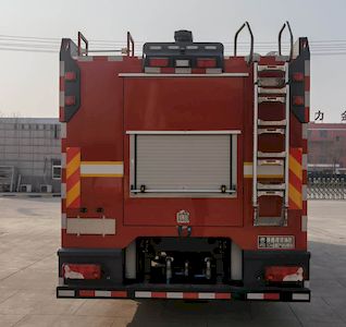 Galaxy  BX5190GXFAP50SCA6 Compressed air foam fire truck