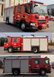 Galaxy  BX5190GXFAP50SCA6 Compressed air foam fire truck