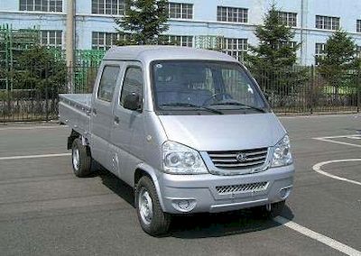 Jiefang Automobile CA1020VRLA Truck