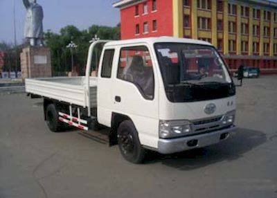 Jiefang Automobile CA1051HK26L3R5 Truck