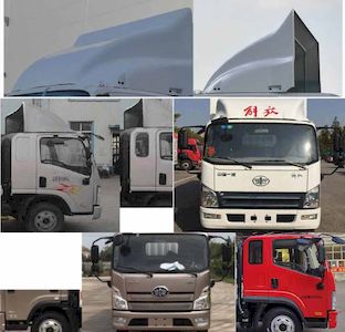 Jiefang Automobile CA5089XRQP40K2L2E5A84 Flammable gas box transport vehicle