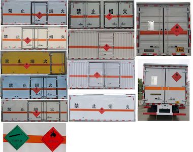 Hyundai  CHM5041XRQZDC33T Flammable gas box transport vehicle