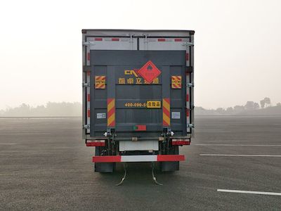 Hyundai  CHM5041XRQZDC33T Flammable gas box transport vehicle