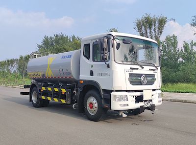 XCMG  DXA5184GQXD6 Guardrail cleaning vehicle