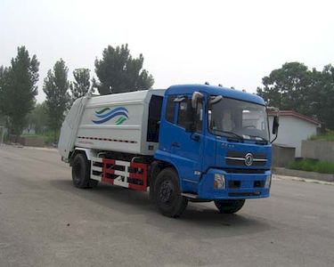 Hualin  HLT5166ZYS Compressed garbage truck