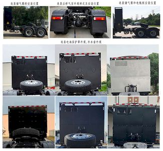 Remote license plate car HN4251B36C6BEVY Battery swappable pure electric semi-trailer tractor