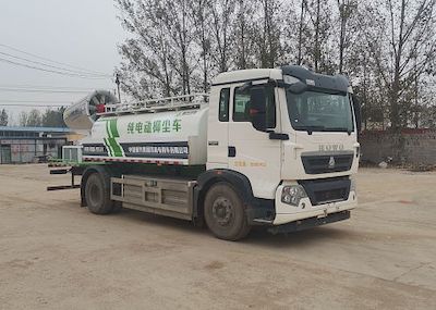 Green LeafJYJ5187TDYEVPure electric multifunctional dust suppression vehicle