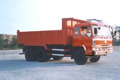 Yunli LG3171Dump truck