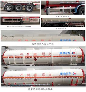 Hehai Mingzhu  MZC9400GRYX46 Flammable liquid tank transport semi-trailer