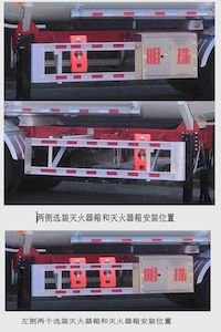 Hehai Mingzhu  MZC9400GRYX46 Flammable liquid tank transport semi-trailer