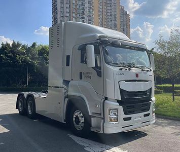 Qingling (Traditional)  QL4250FCEVHAPH Fuel cell semi-trailer tractor