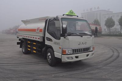 Qilin  QLG5070GJY Refueling truck