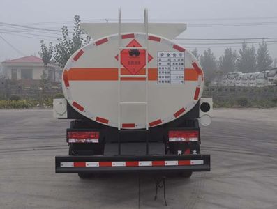 Qilin  QLG5070GJY Refueling truck