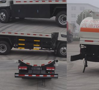 Qilin  QLG5070GJY Refueling truck