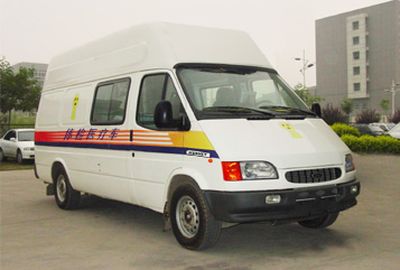 Qiaoxing  QXQ5040XTY Medical examination vehicle