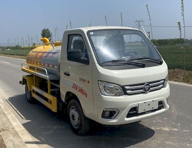 Xiangnongda  SGW5031GXEBJ6 Septic suction truck