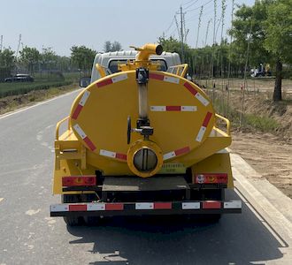 Xiangnongda  SGW5031GXEBJ6 Septic suction truck