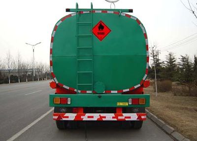 Shushan  SSS9401GYY Oil transport semi-trailer