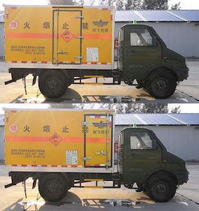 Xinfei  XKC5040XQY5M Explosive equipment transport vehicle