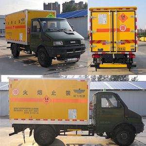 Xinfei  XKC5040XQY5M Explosive equipment transport vehicle