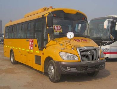 Yutong ZK6809DXKSchool buses exclusively for primary school students