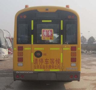 Yutong  ZK6809DXK School buses exclusively for primary school students