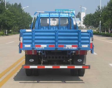 Beijing brand automobiles BJ4020PD8 Self dumping low-speed truck