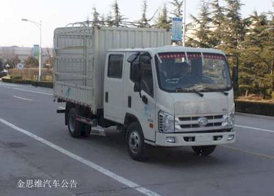 Foton  BJ5046CCYFG Grate type transport vehicle