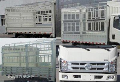 Foton  BJ5046CCYFG Grate type transport vehicle