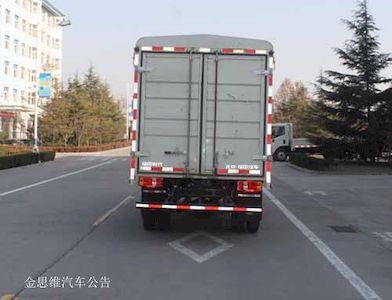 Foton  BJ5046CCYFG Grate type transport vehicle