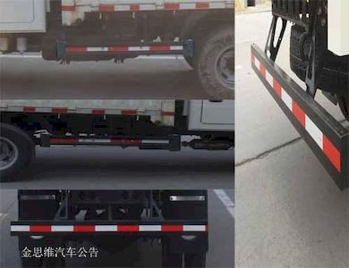 Foton  BJ5046CCYFG Grate type transport vehicle