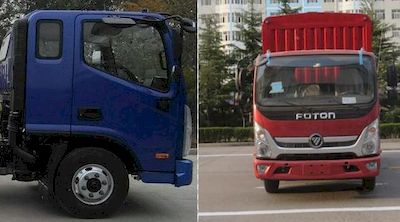 Foton  BJ5078CCYA1 Grate type transport vehicle