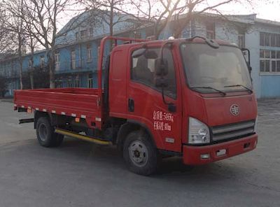 Jiefang Automobile CA1051P40K2L2E4A85 Flat headed diesel truck