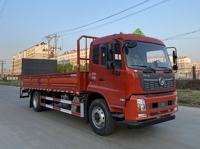 Chusheng  CSC5181TQPD6 Gas cylinder transport vehicle