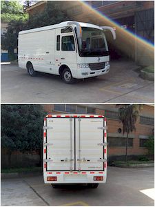 Dongfeng  EQ5040XXY4D Box transport vehicle