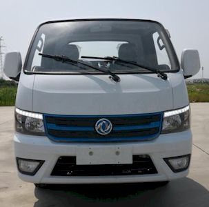 Dongfeng  EQ5042XXYPBEV Pure electric box type transport vehicle