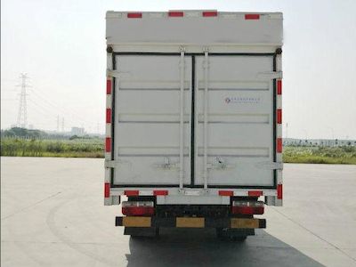 Dongfeng  EQ5042XXYPBEV Pure electric box type transport vehicle